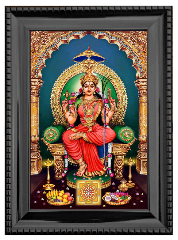 Goddess Lalitha Devi Painting in Authentic Wood Frame