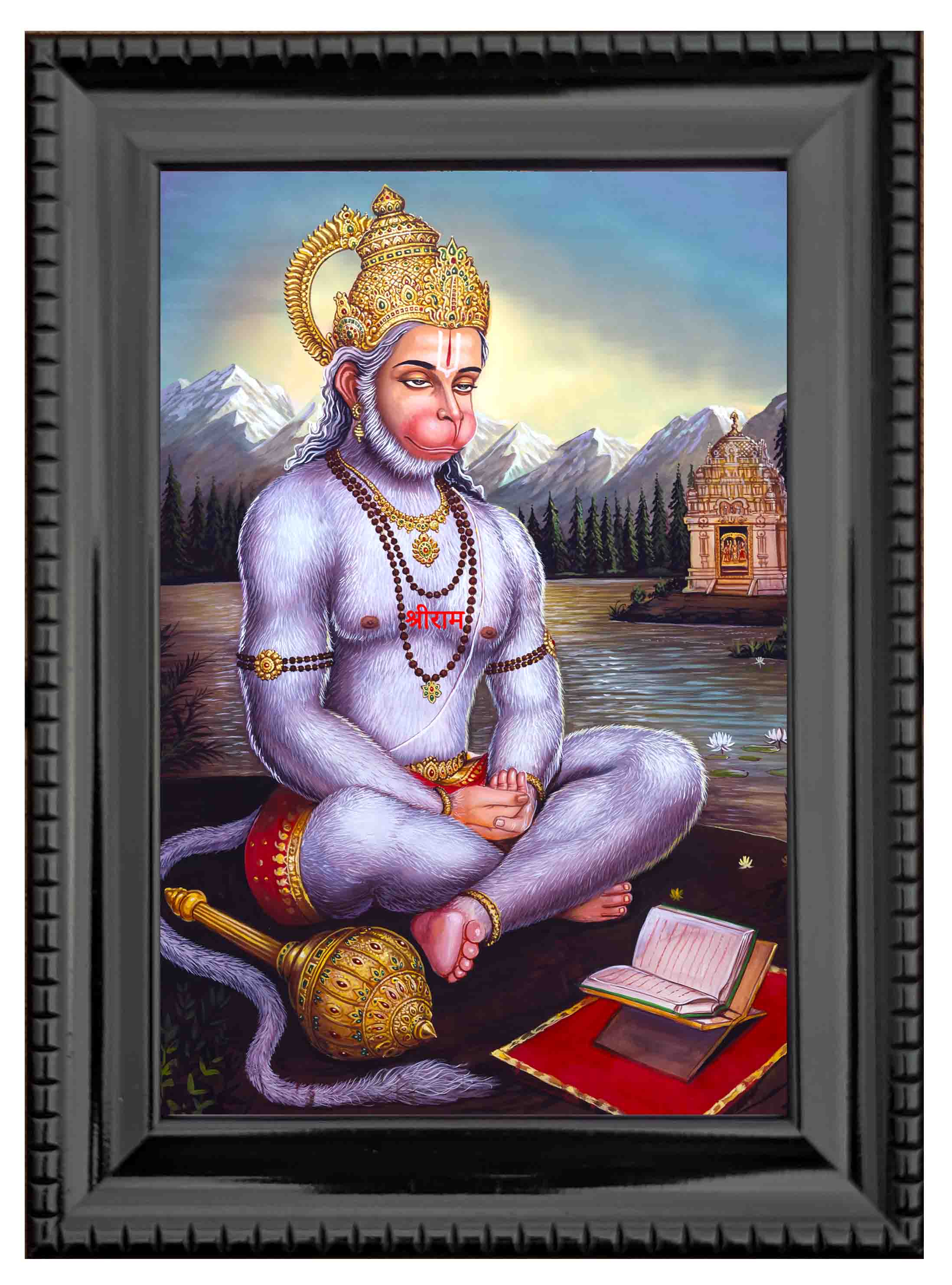 Lord Hanuman Painting in Authentic Wood Frame