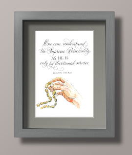 Bhagavad Gita Sloka 11.55 Verse in Calligraphy Art