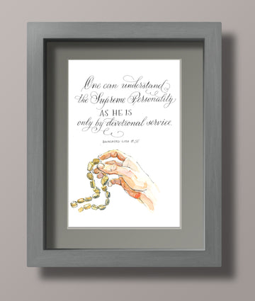 Bhagavad Gita Sloka 11.55 Verse in Calligraphy Art