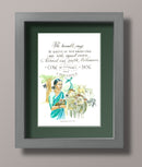 Bhagavad Gita Sloka 15.18 Verse in Calligraphy Art-1